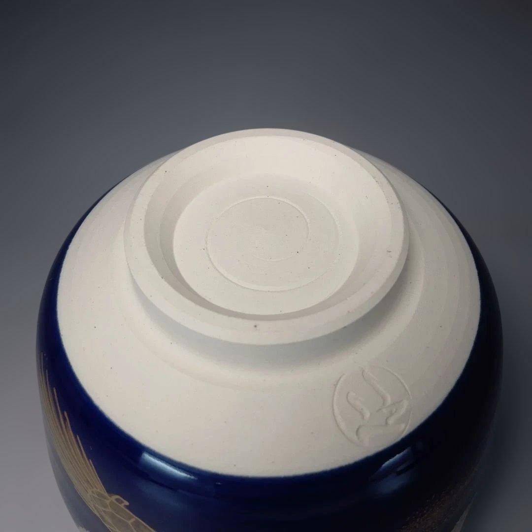 天皇陛下傘寿　奉祝記念茶碗