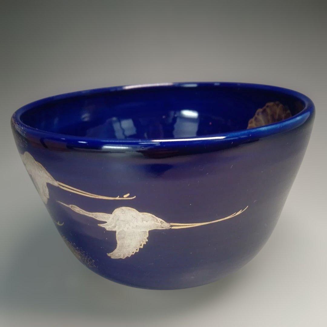 天皇陛下傘寿　奉祝記念茶碗