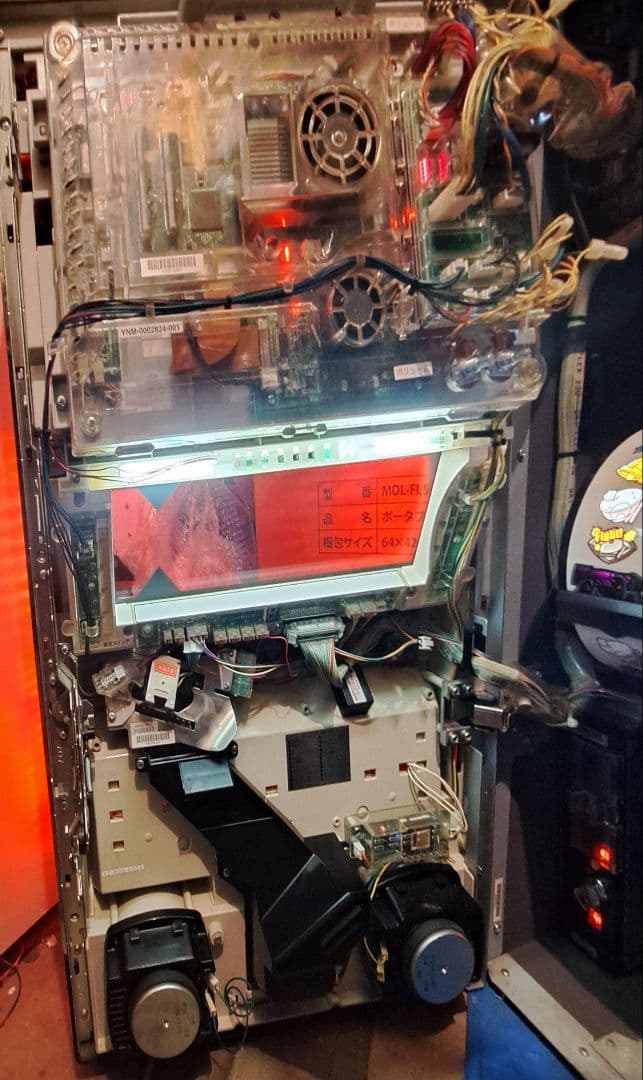 パチスロ　キン肉マン スロット　実機　5号機　不要機つき