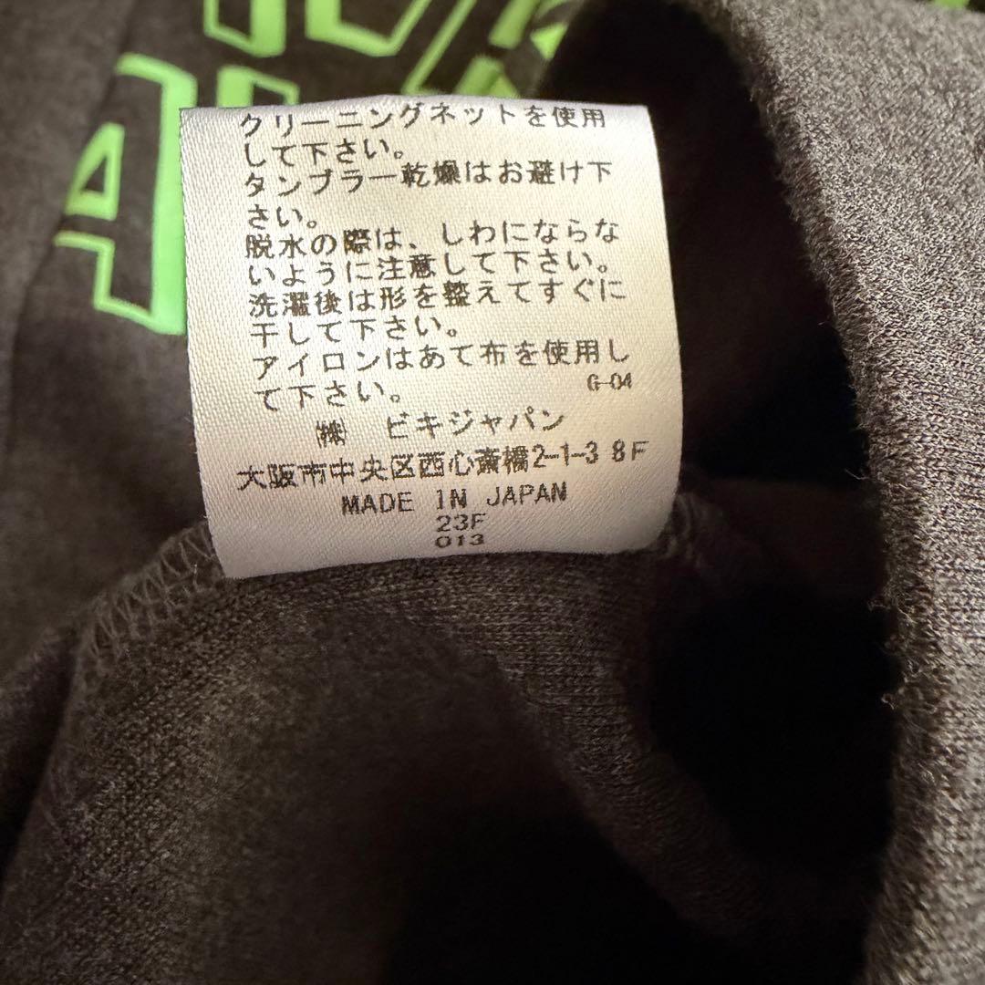 アルチビオ　総柄　モックネック　ハイネック　ゴルフウェア　グレー×グリーン　48