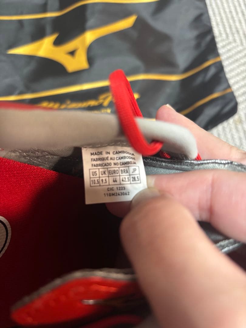 Mizuno レッド スパイク ローカット 野球 28.5 ミズノ