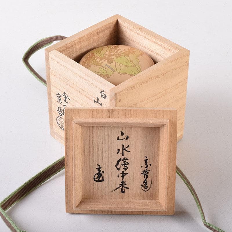 2216 中村宗哲作白漆　山水蒔絵　中棗　共布　鵬雲斎極め箱　MR8145