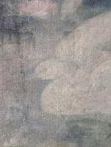 【真作】絵画　浦久保義信　油彩　青の調べに舞う白き鳥　幻想空間の飛翔　Y179