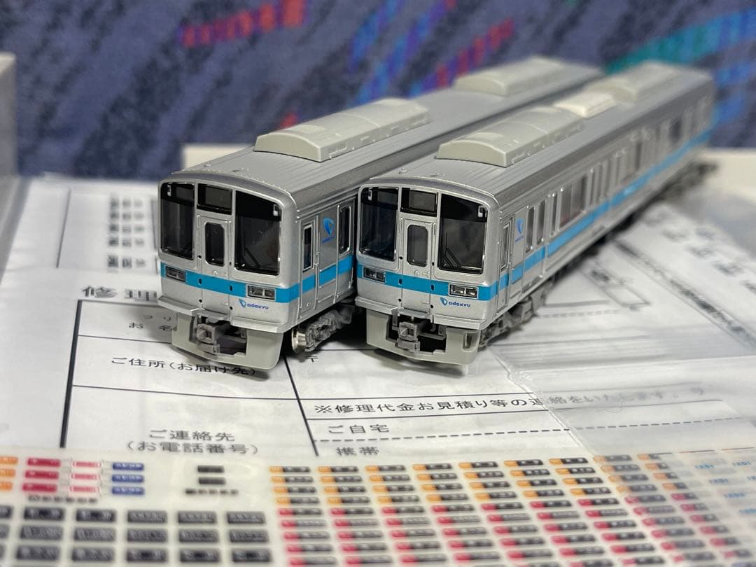 グリーンマックス 小田急1000形 車番選択式 ブランドマーク付き