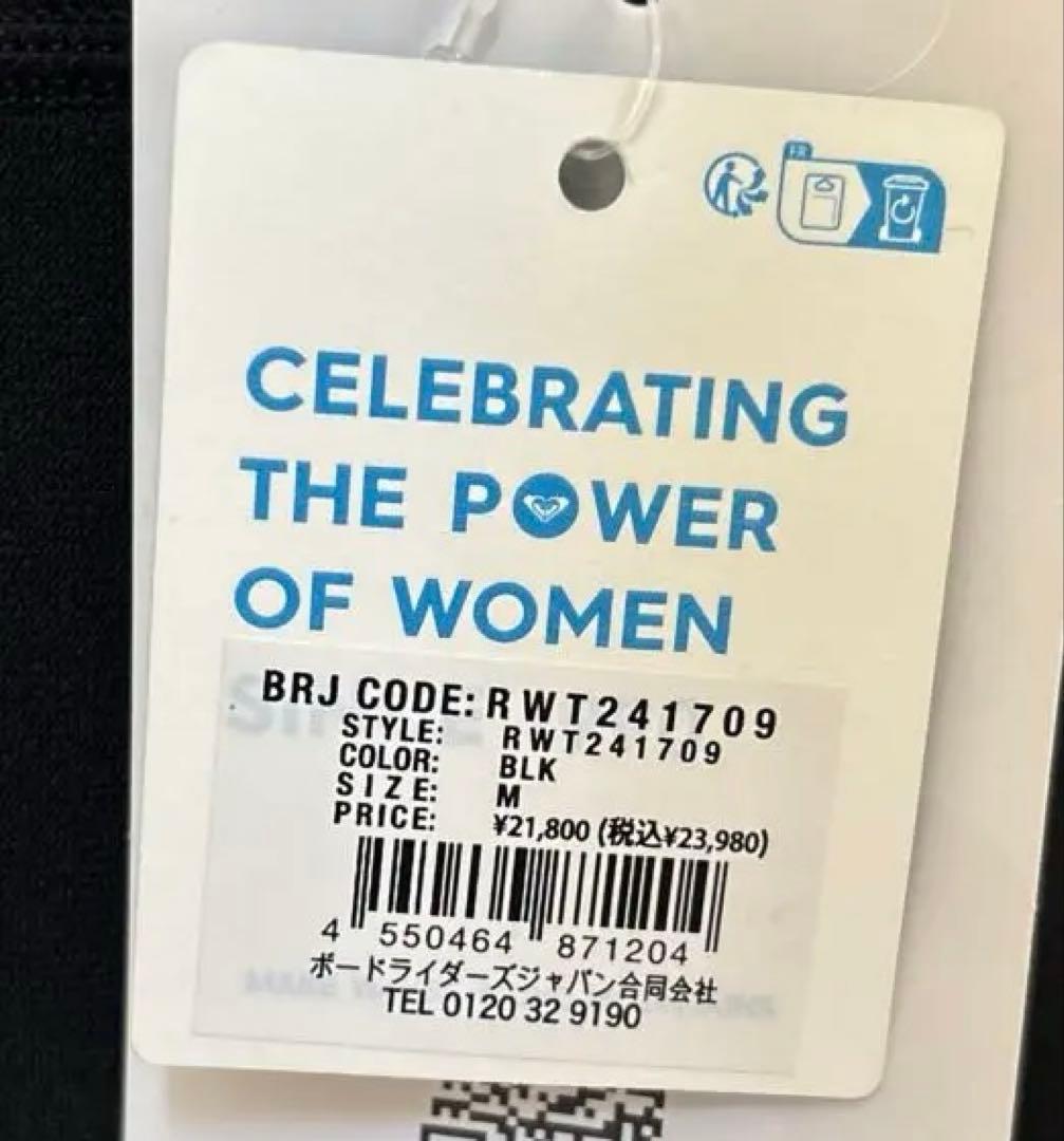 ロキシー　スプリング　ウェットスーツ　M