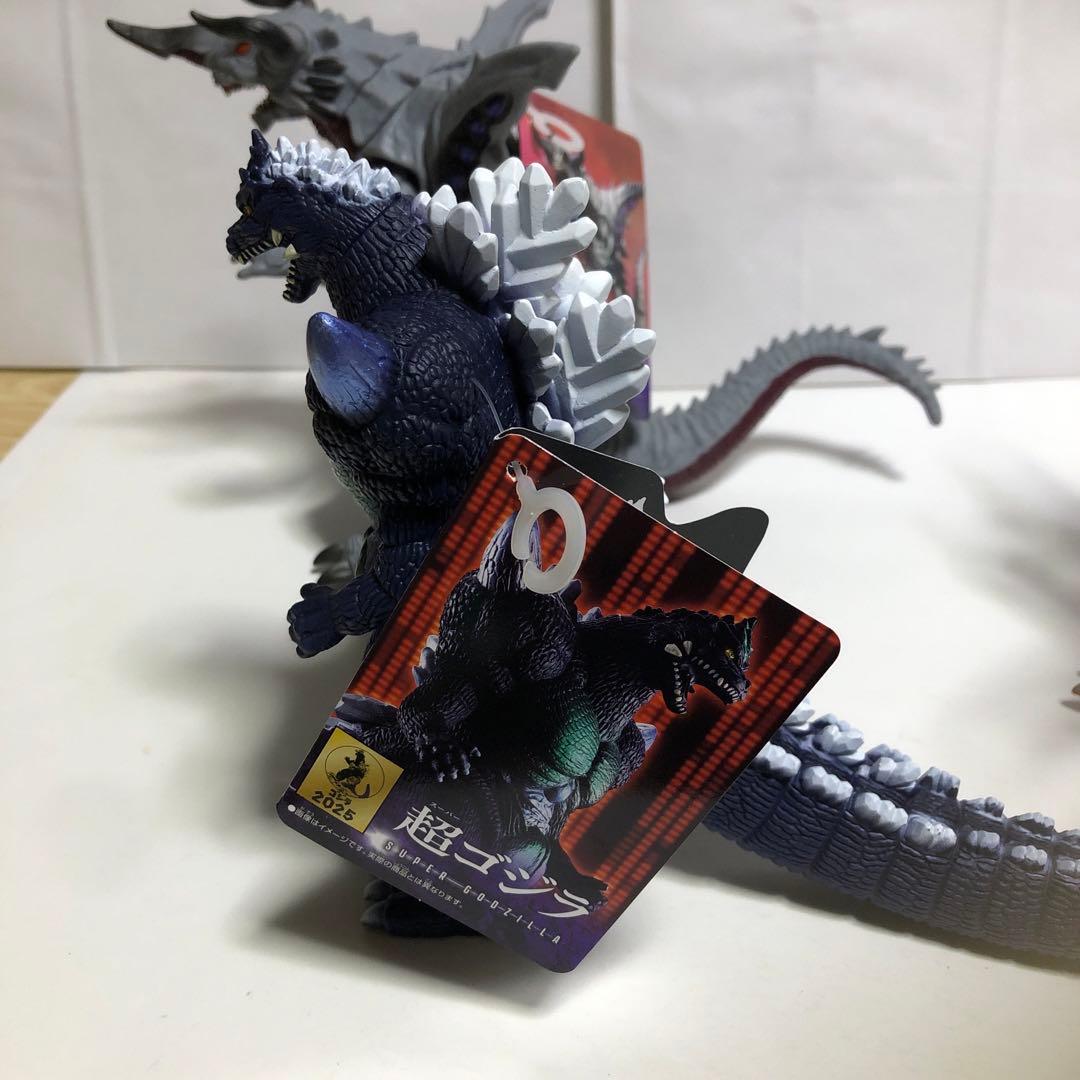 ムービーモンスターシリーズ　バガン　怪獣ソフビ 限定ソフビ　超ゴジラ