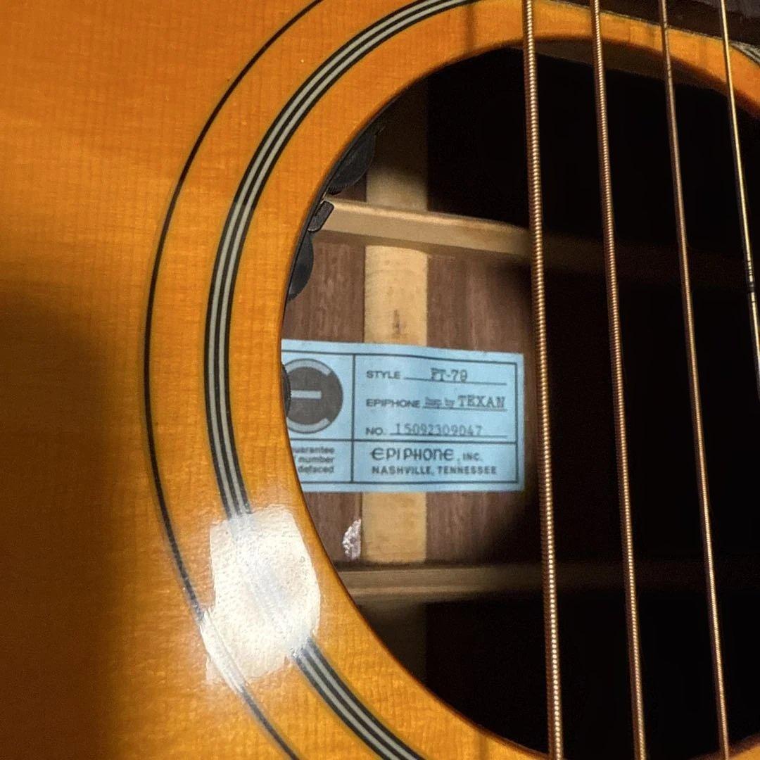 EPIPHONE TEXAN FT-79 アコースティックギター