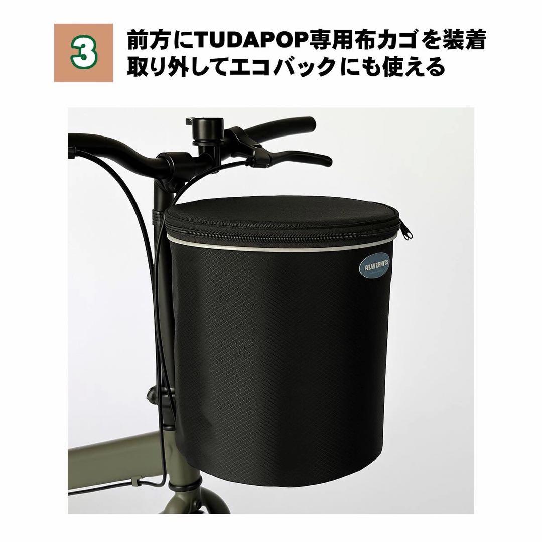 16インチ 折りたたみ自転車 ベージュ 軽量＆コンパクト！マットカラーが魅力