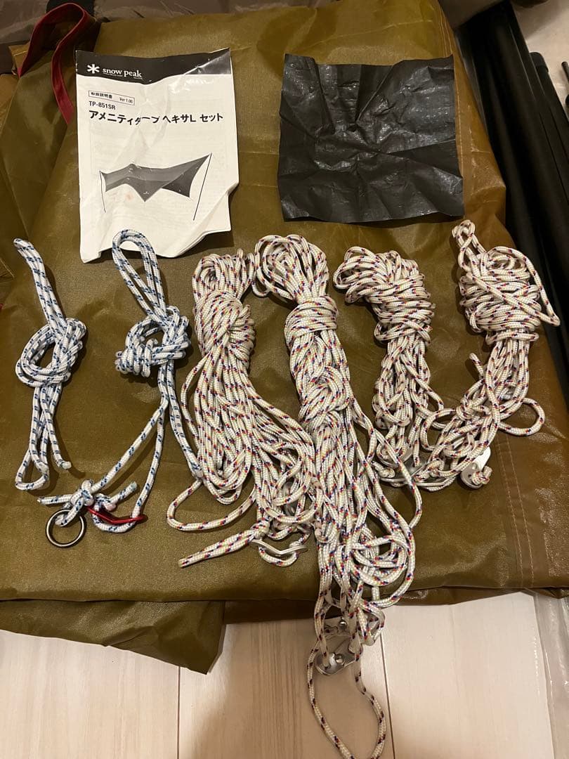 【美品】スノーピーク アメニティタープヘキサLセット TP-851SR