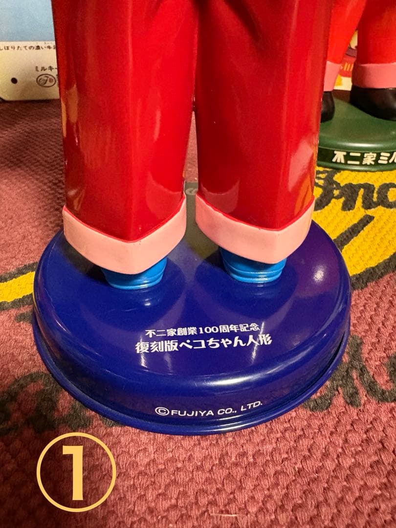 ★非売品★不二家★ペコちゃん★人形★5体★首ふり★赤ヘッダー★企業広告1枚★