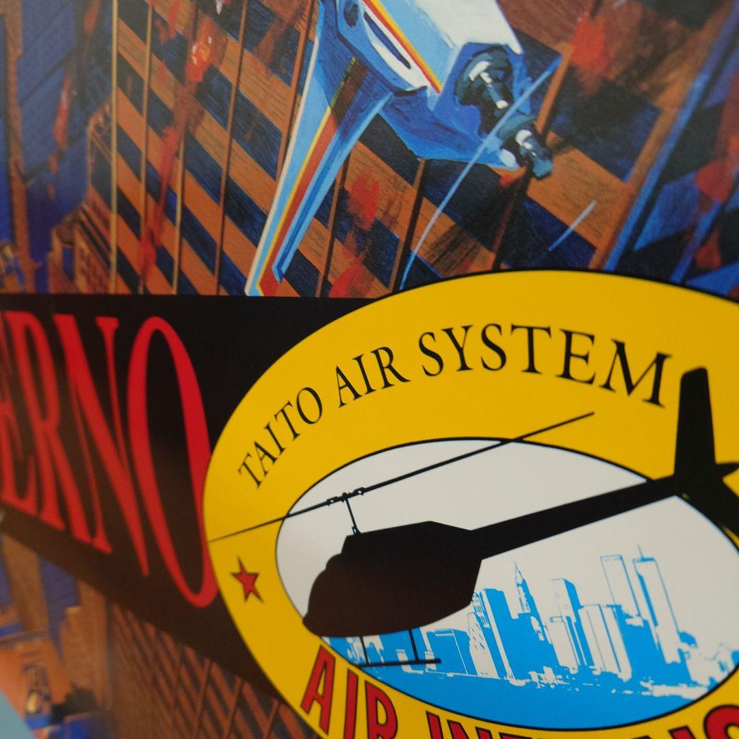 タイトー エアインフェルノ アーケード ポスター