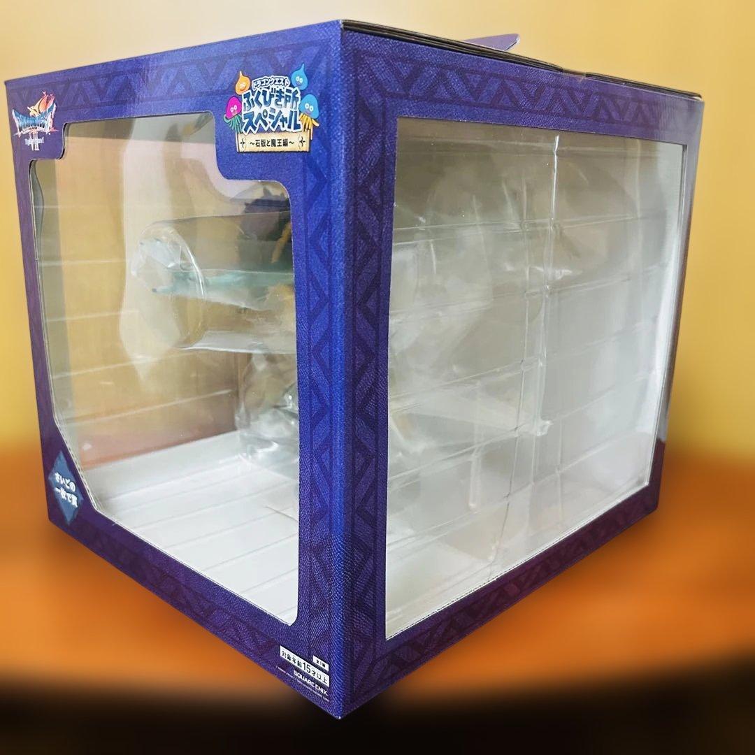 DQふくびき所SP さいごの一枚賞オルゴデミーラ他3点セット