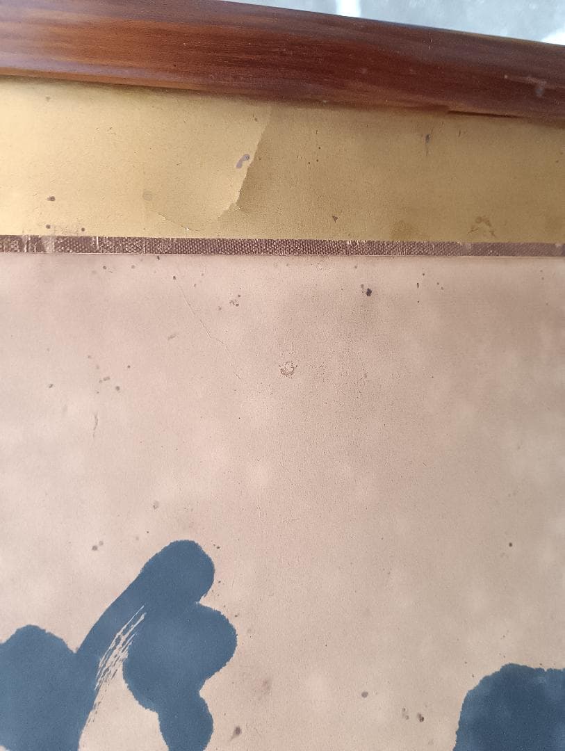 １５５８）西郷隆盛　雅号　南洲　五文字額　扁額　輸送用木箱あり／直渡し希望