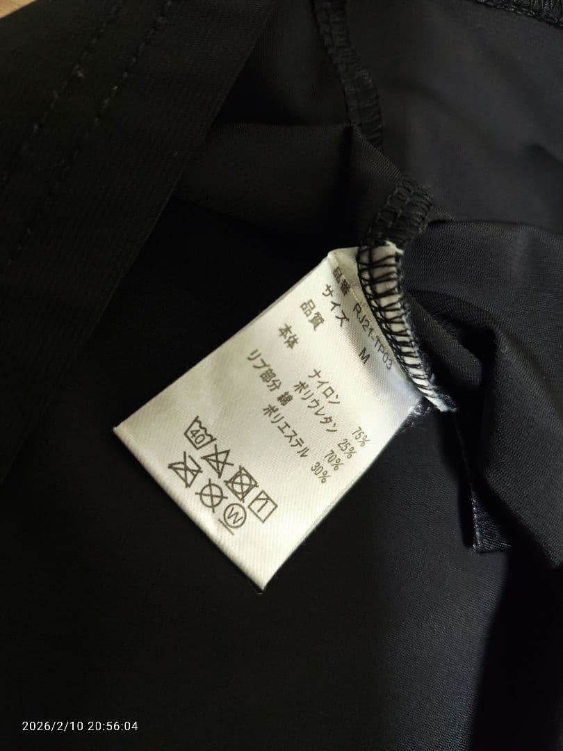 レイドジャパン　セット