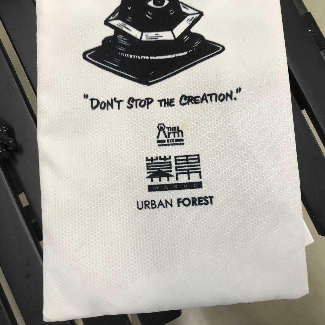 The Arth 幕男シロ　URBAN FORESTガイロープ