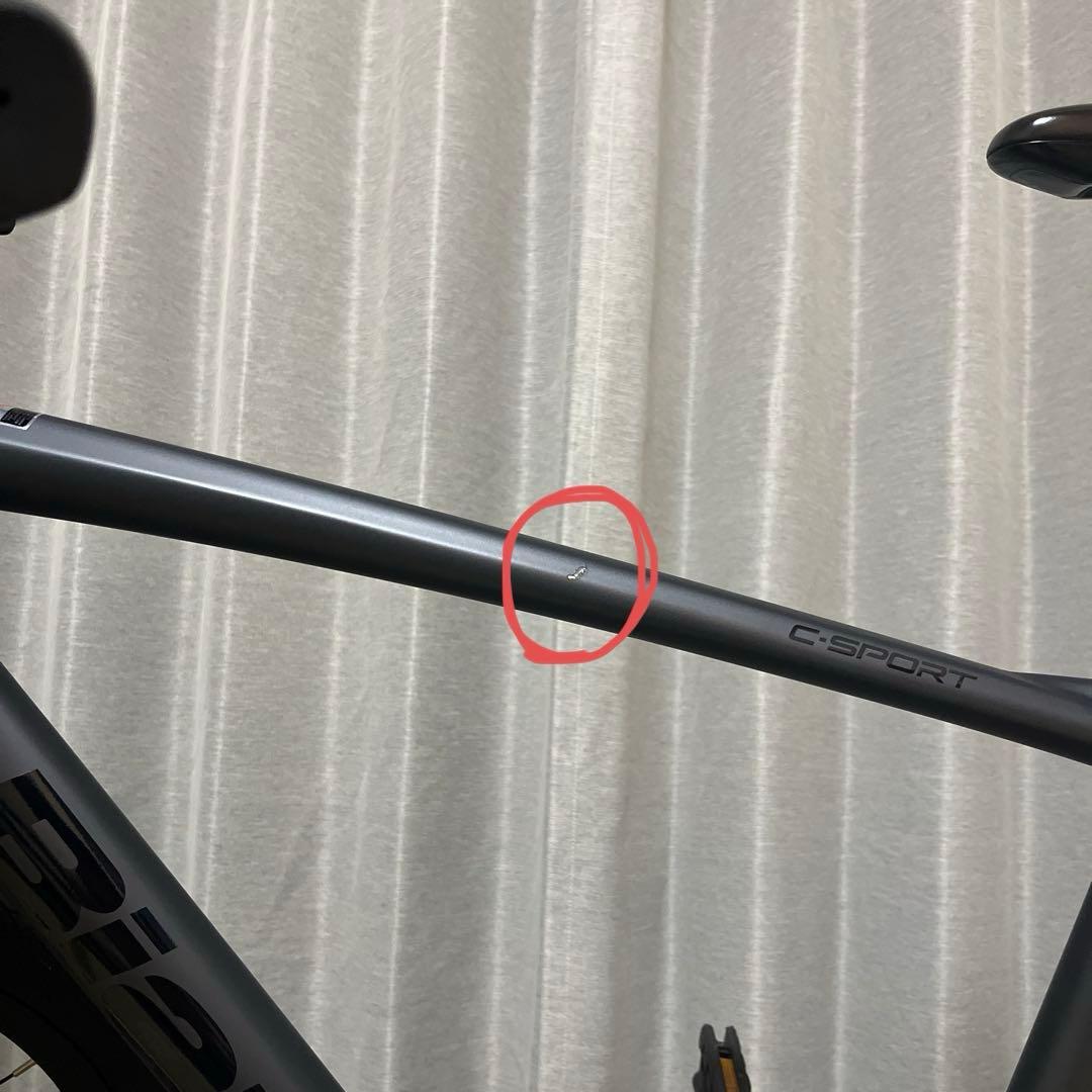 bianchi csport2 2024年モデル　51サイズ