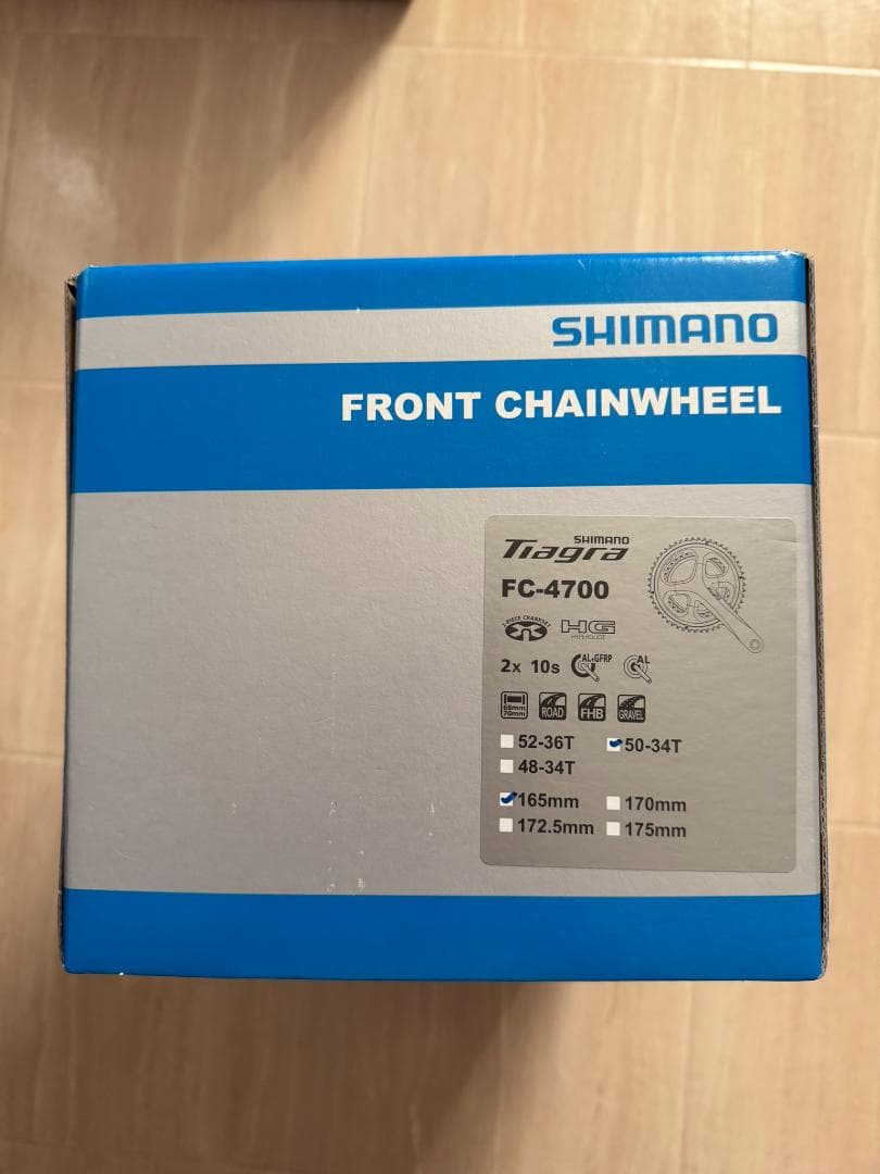 未使用 箱あり FC-4700 クランクセット 165mm 50-34T