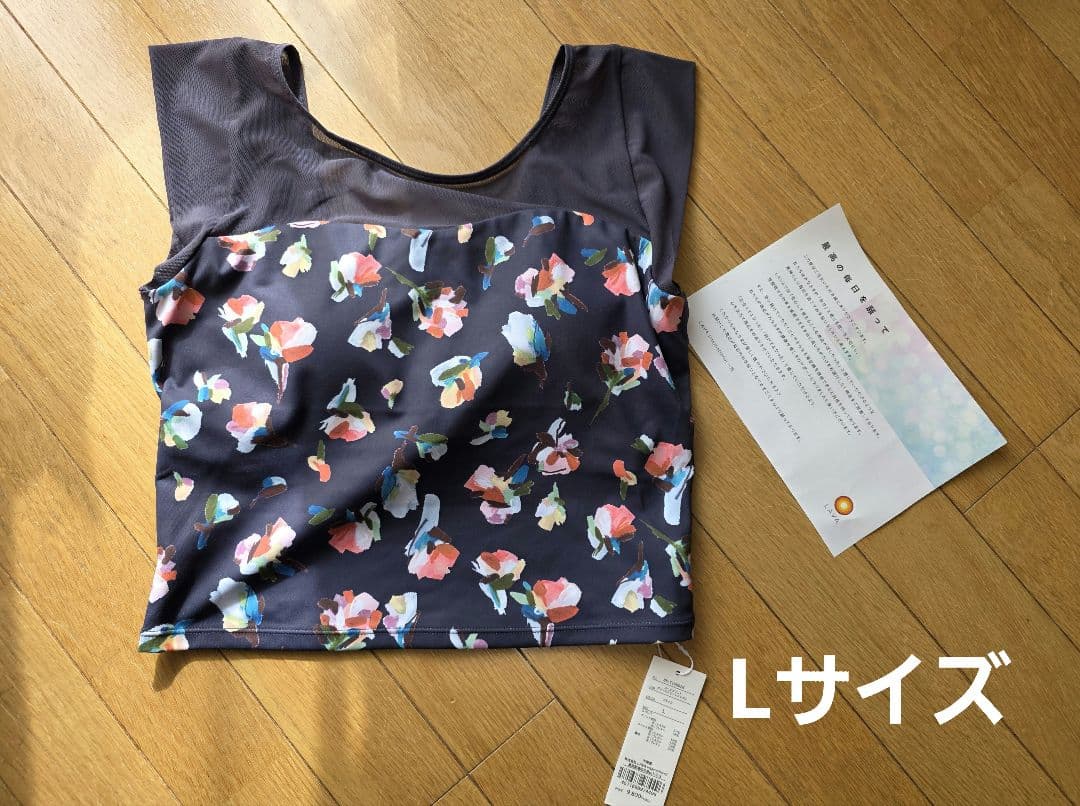 未使用品【SUKALA】ローズプリントグレースショートトップス　L