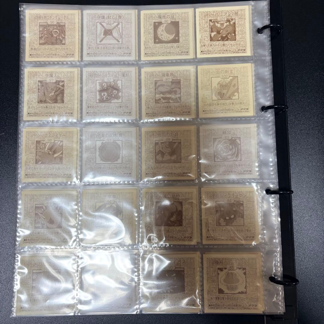 遊戯王　シール烈伝　1998 アマダ