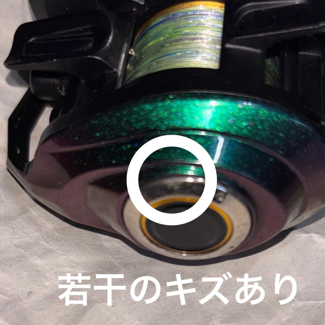 s*i様 アブガルシア ソルティーステージ コンセプトフリー