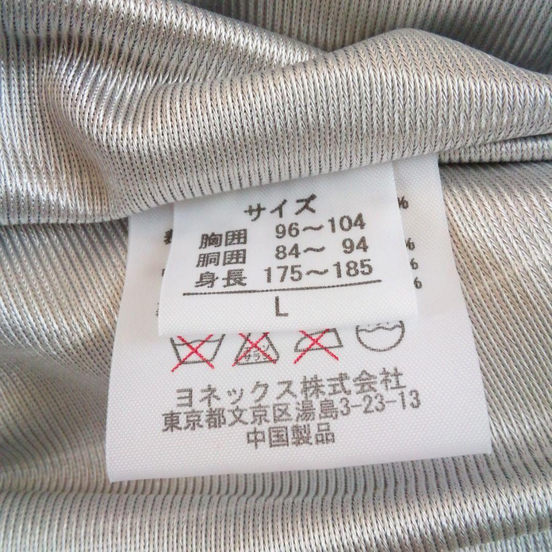 ヨネックスゴルフウェア　石川遼モデル　2012年　ダウンベスト　オレンジカラー