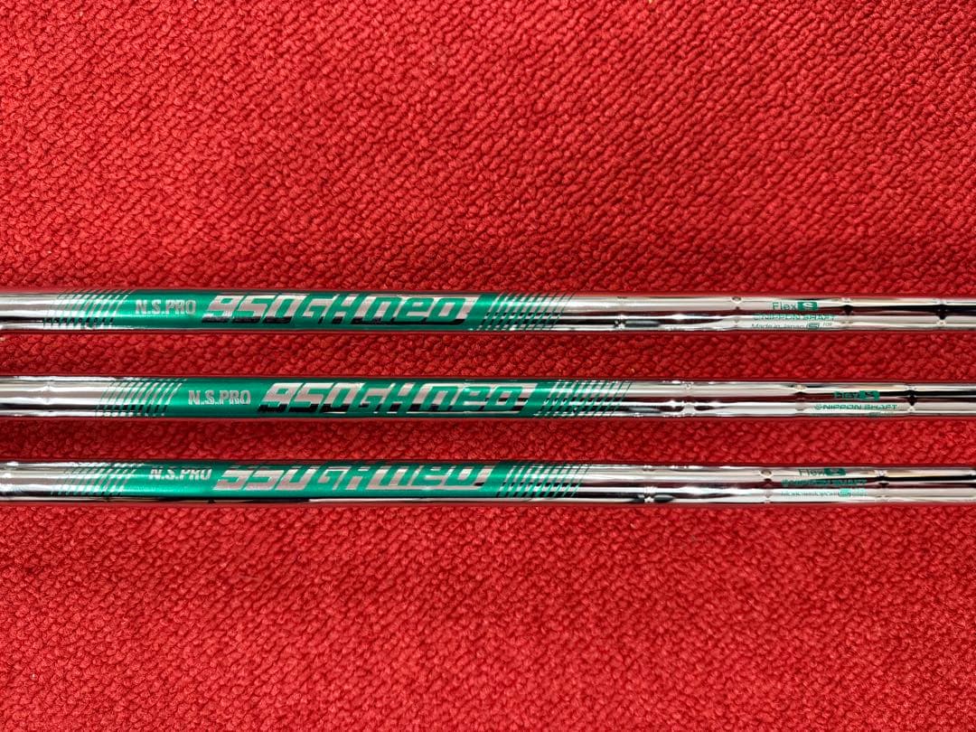 『最終値下げ』FOURTEEN FAW、RTX FULLFACE2