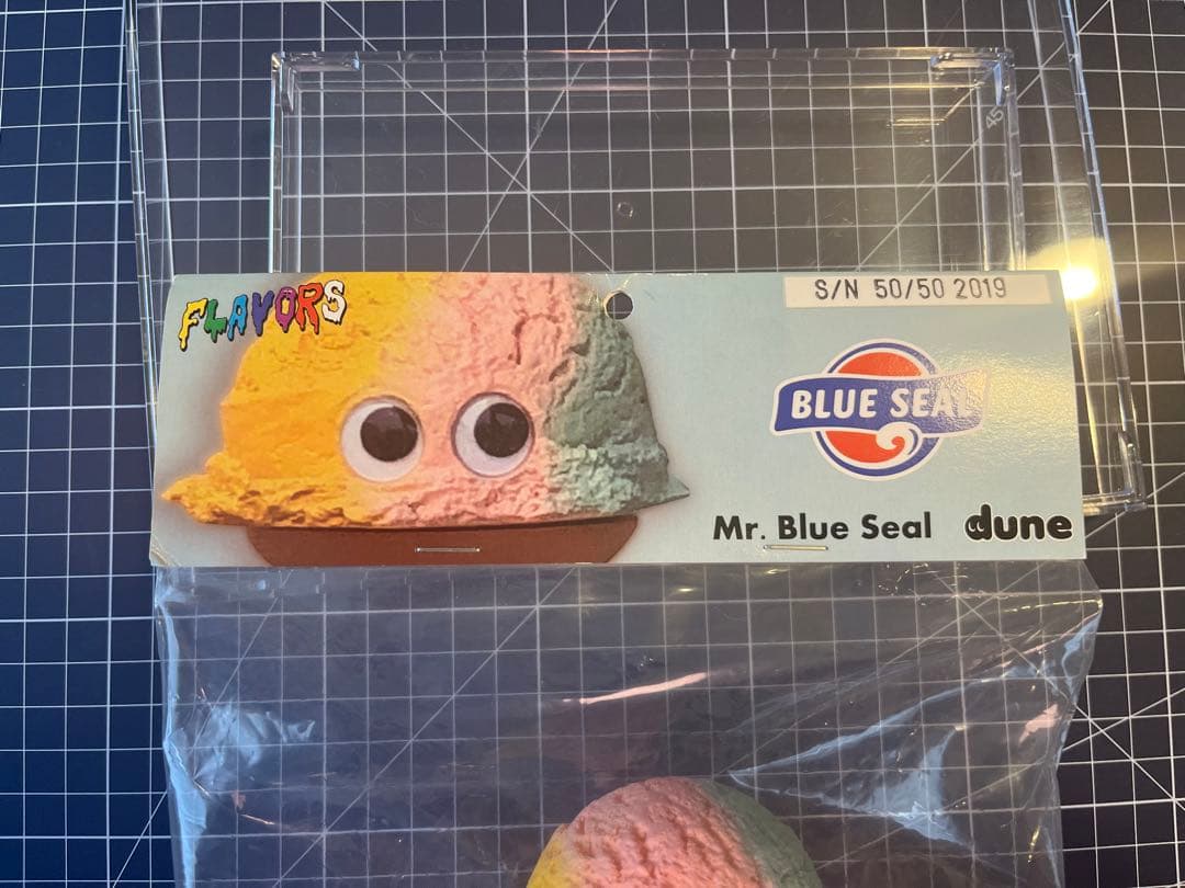 限定50体 最終番号50/50 ブルーシールコラボ 未開