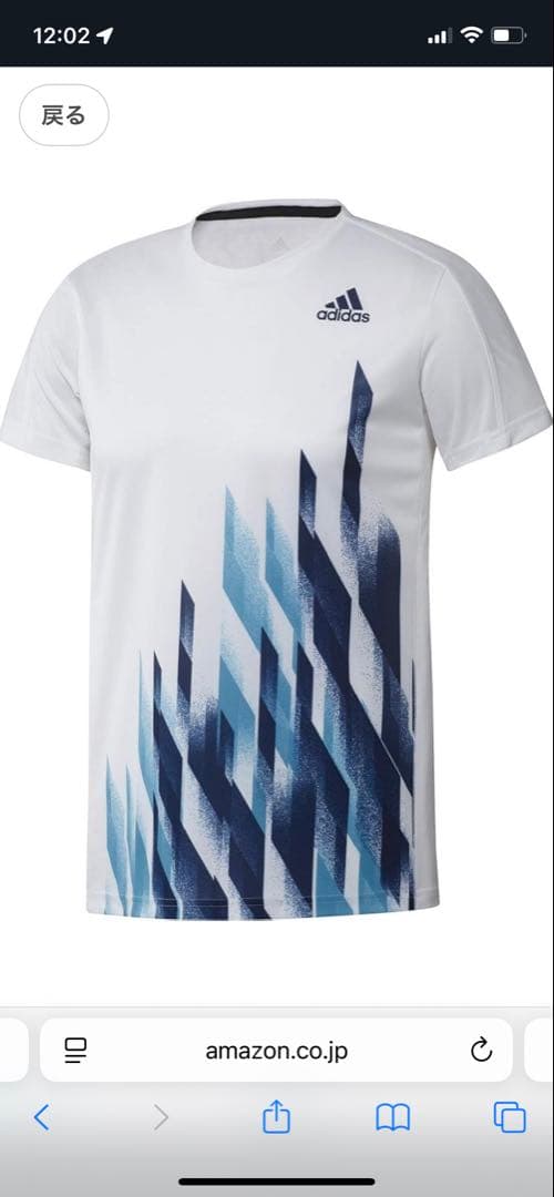 【新品未使用】adidas バドミントンシャツ Lサイズ