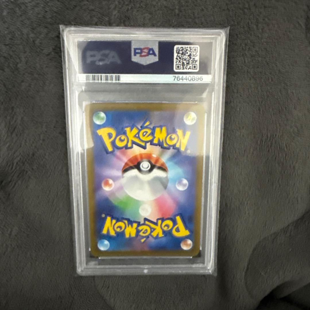 次回発送　Eevee VMAX #089 GEM MT 10