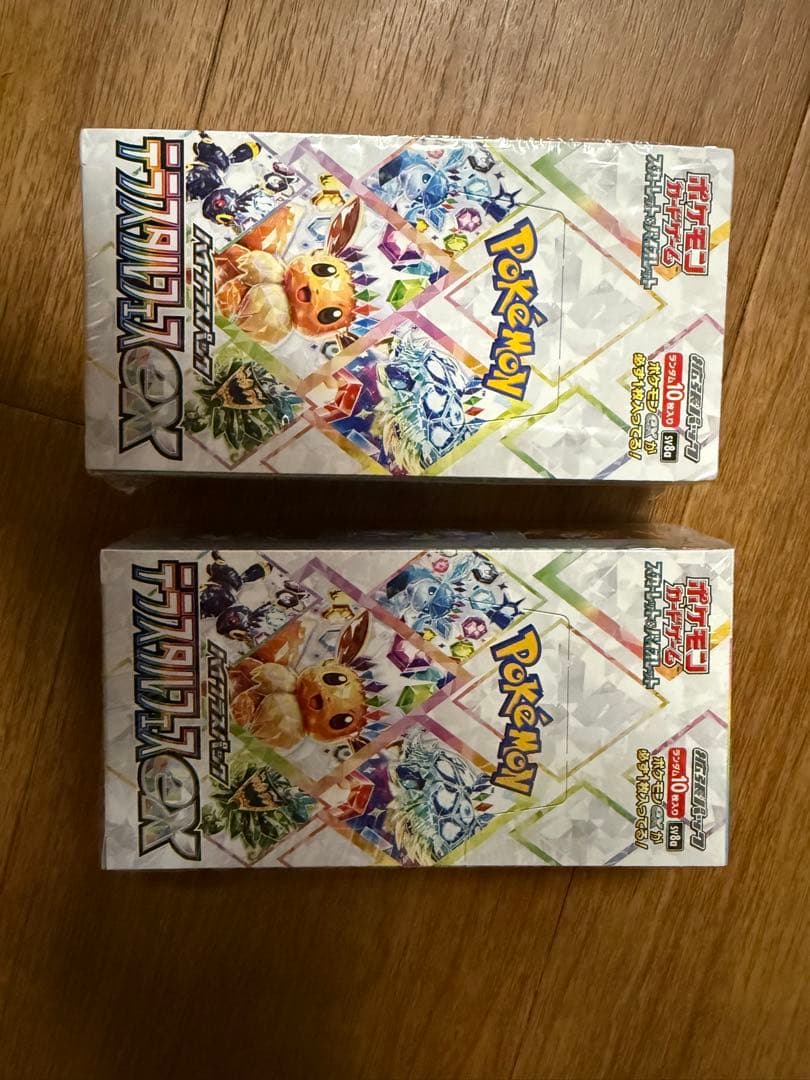 ポケモンカード トリプレットビート 2パック