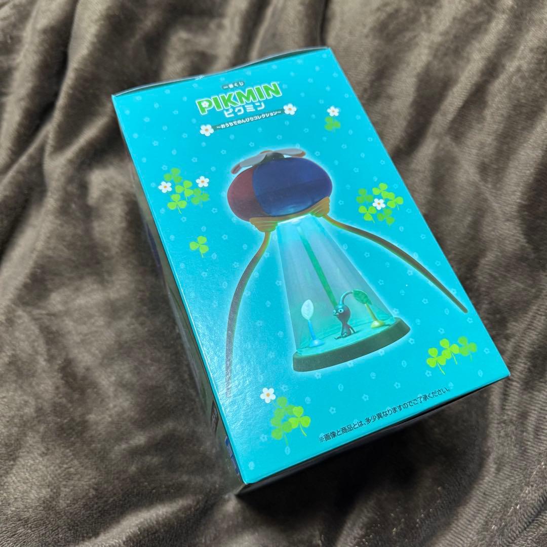 ラストワン賞 のんびりピクミン オニヨン型ライト 新品 未開封
