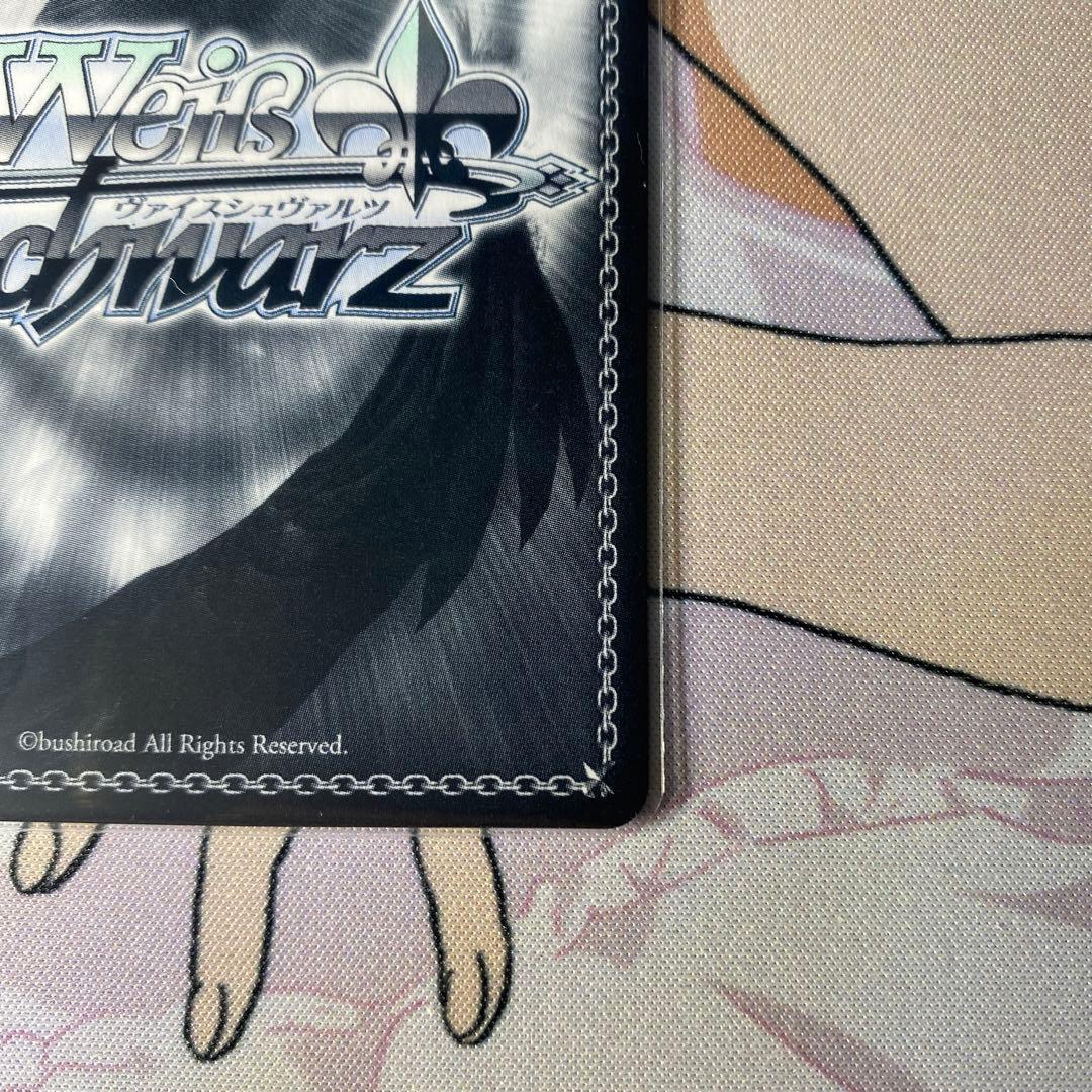 WS ヴァイスシュヴァルツ アズールレーン アズレン ブレスト SP サイン