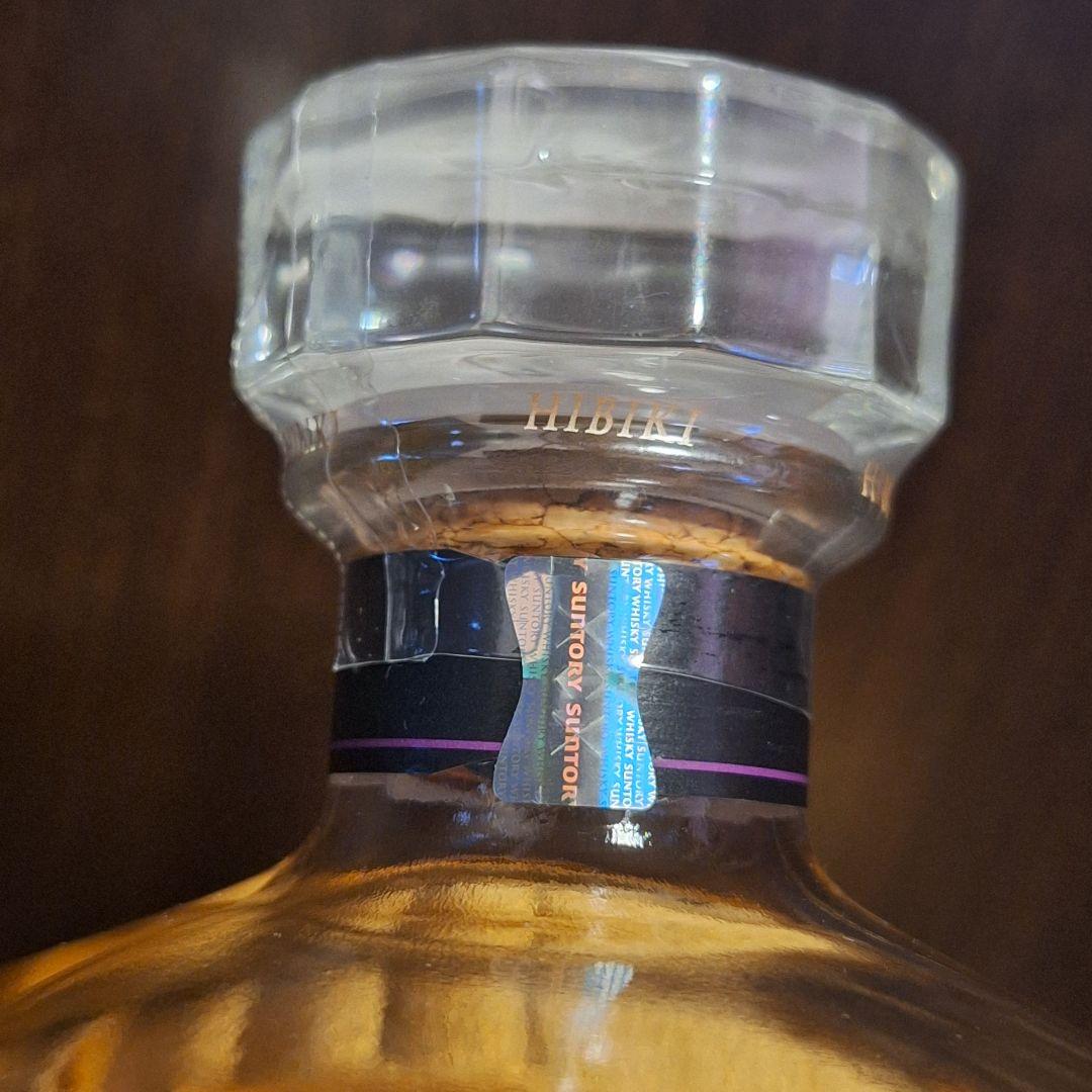 響ジャパニーズハーモニー700ml 白州180ml ウイスキーセット