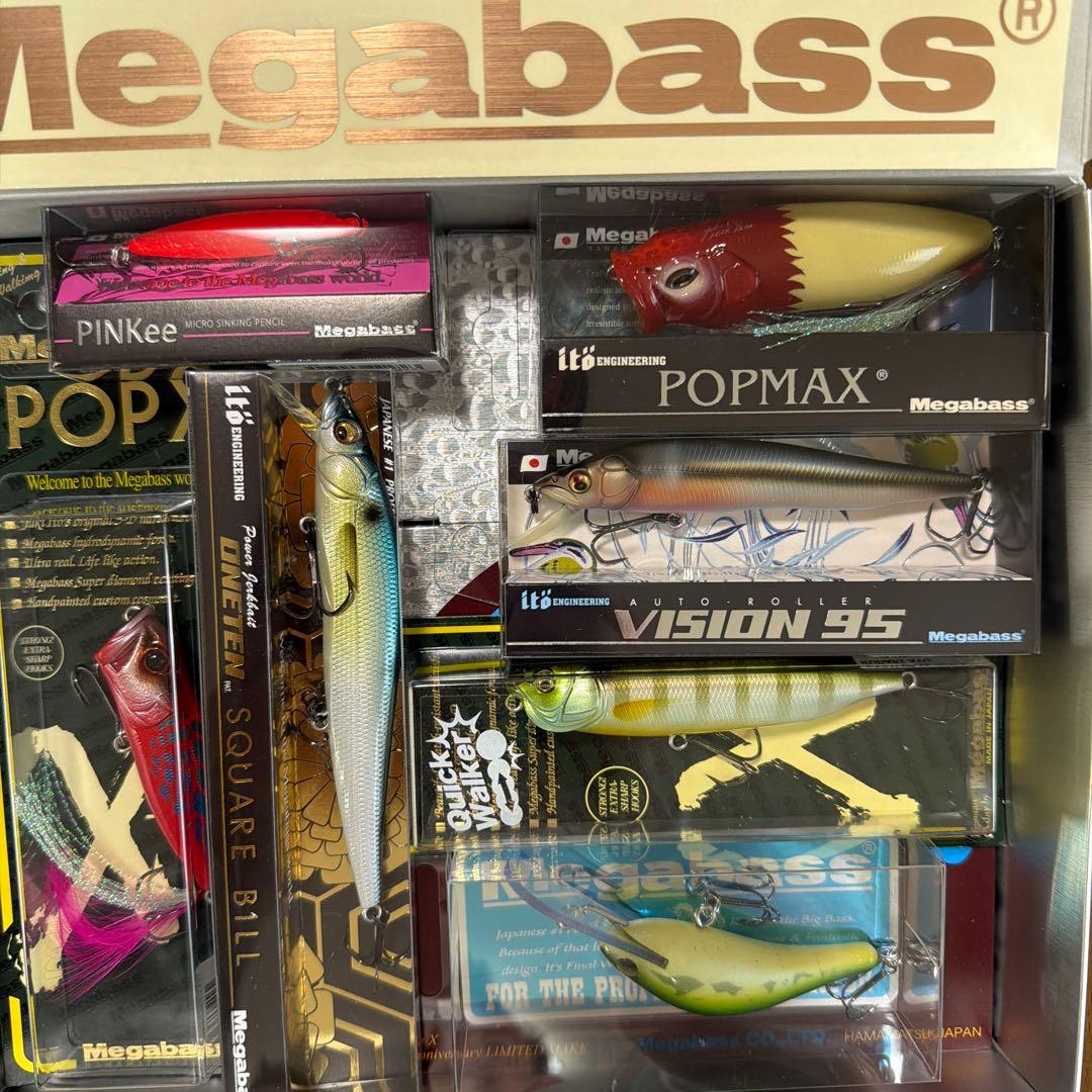 限定　メガバスプレミアム