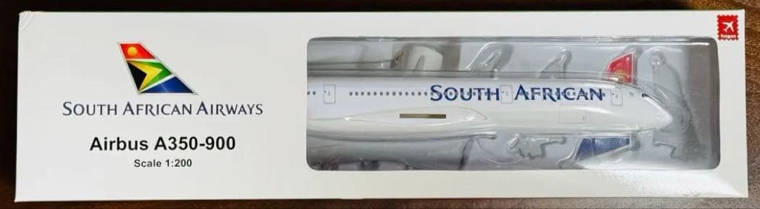 最終値下　South African AirwaysA350-900 1/200