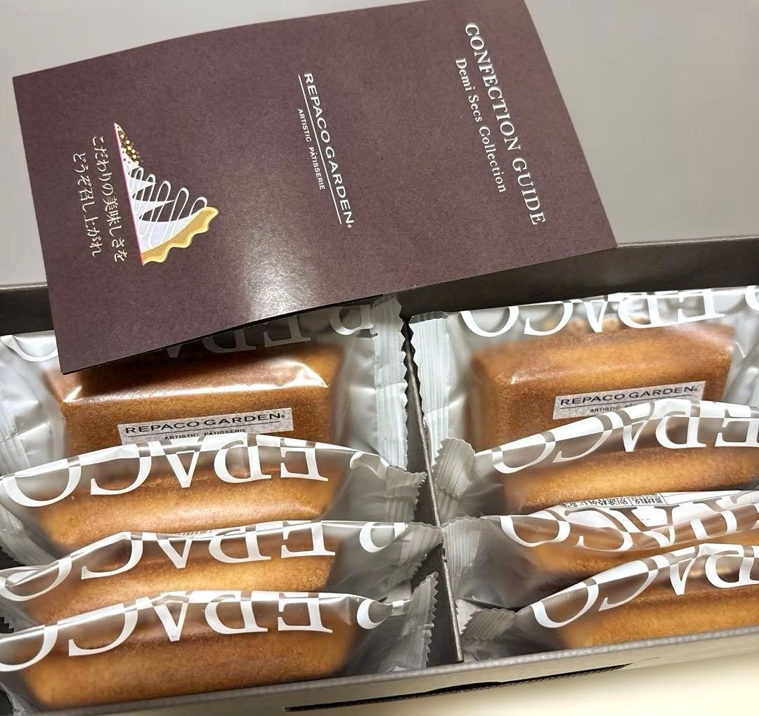 【専用】レパコフィナンシェ、ロイスダール、はと麦茶 4袋、兼六の華、風雅巻き