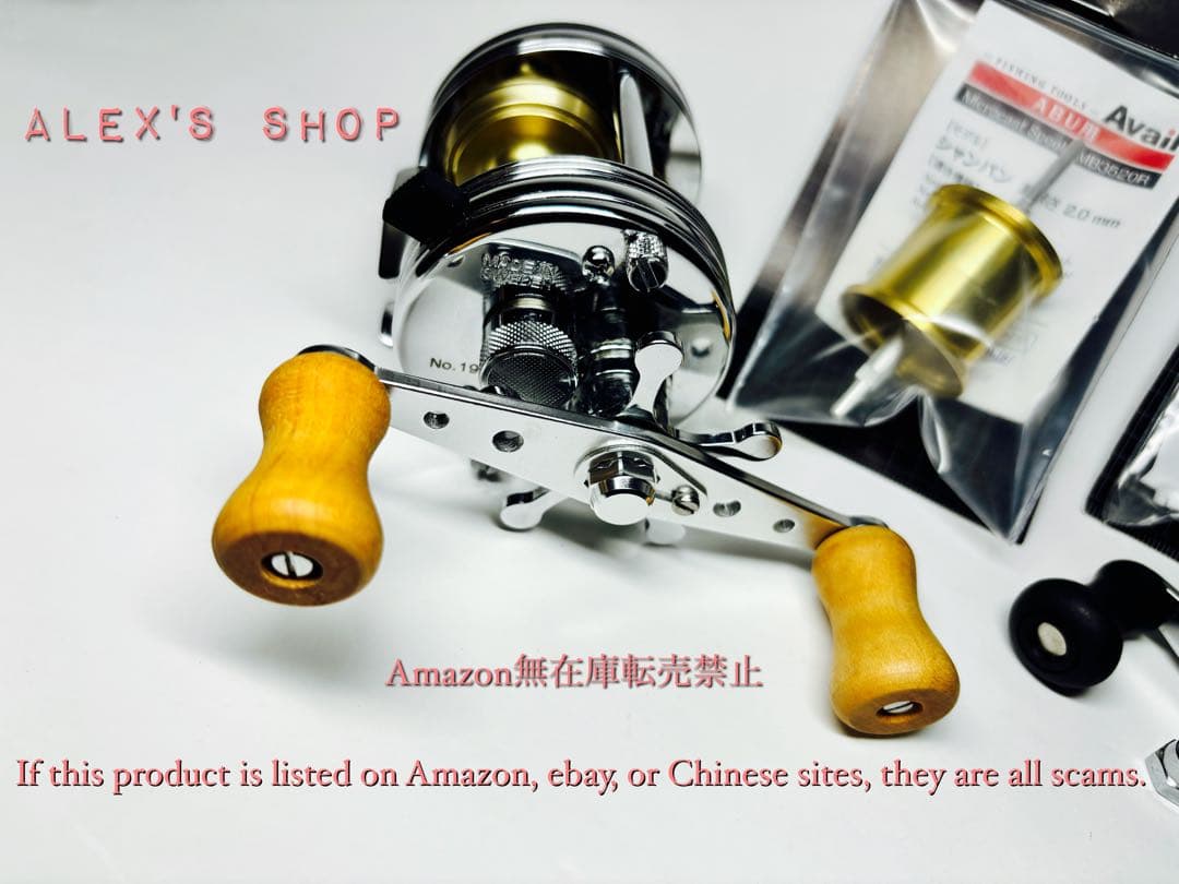 Abu 3500CA &ハンドメイドハンドル、フルセラミックBB、スプールその他