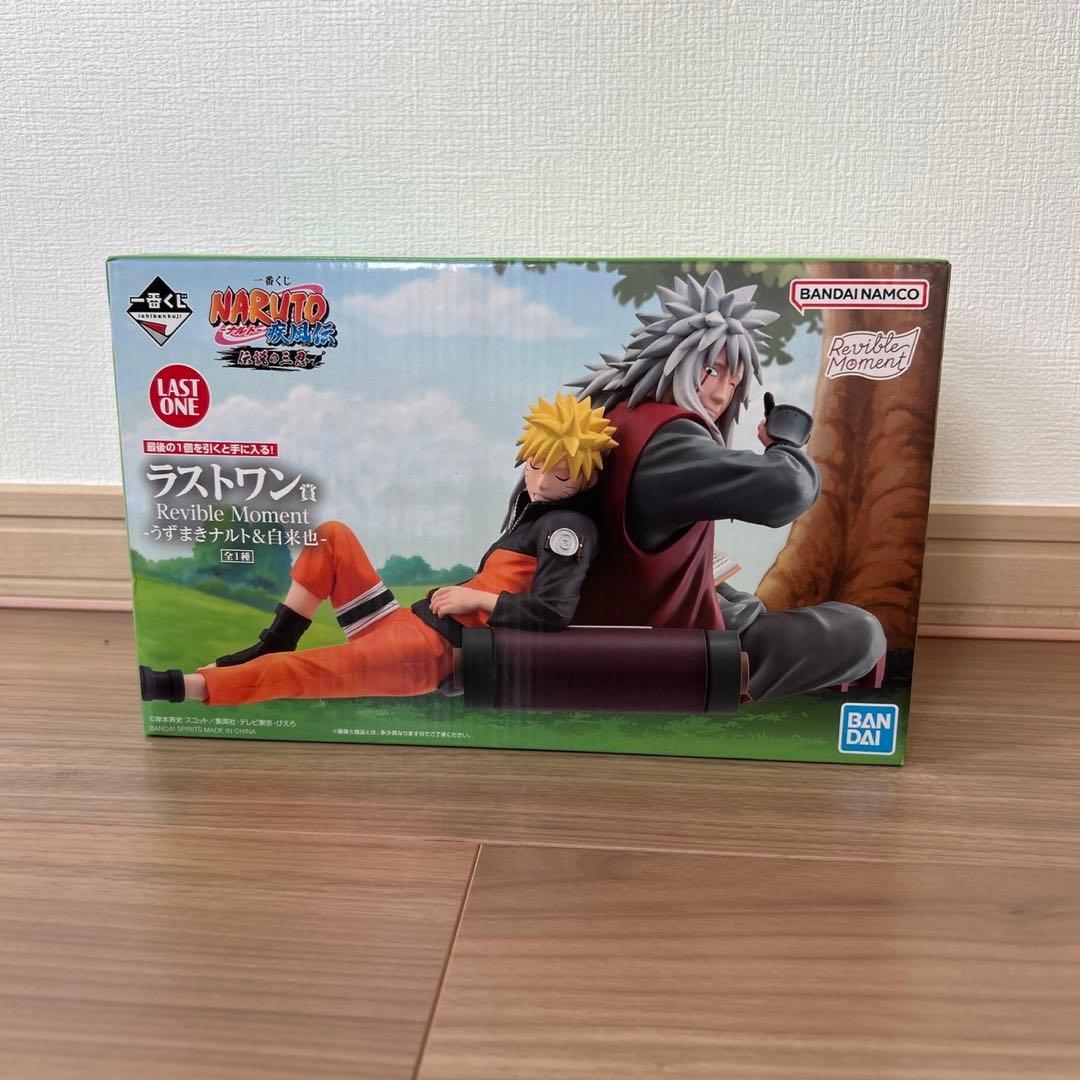 一番くじ NARUTO -ナルト- 疾風伝 伝説の三忍 ラストワン賞【即日発送】