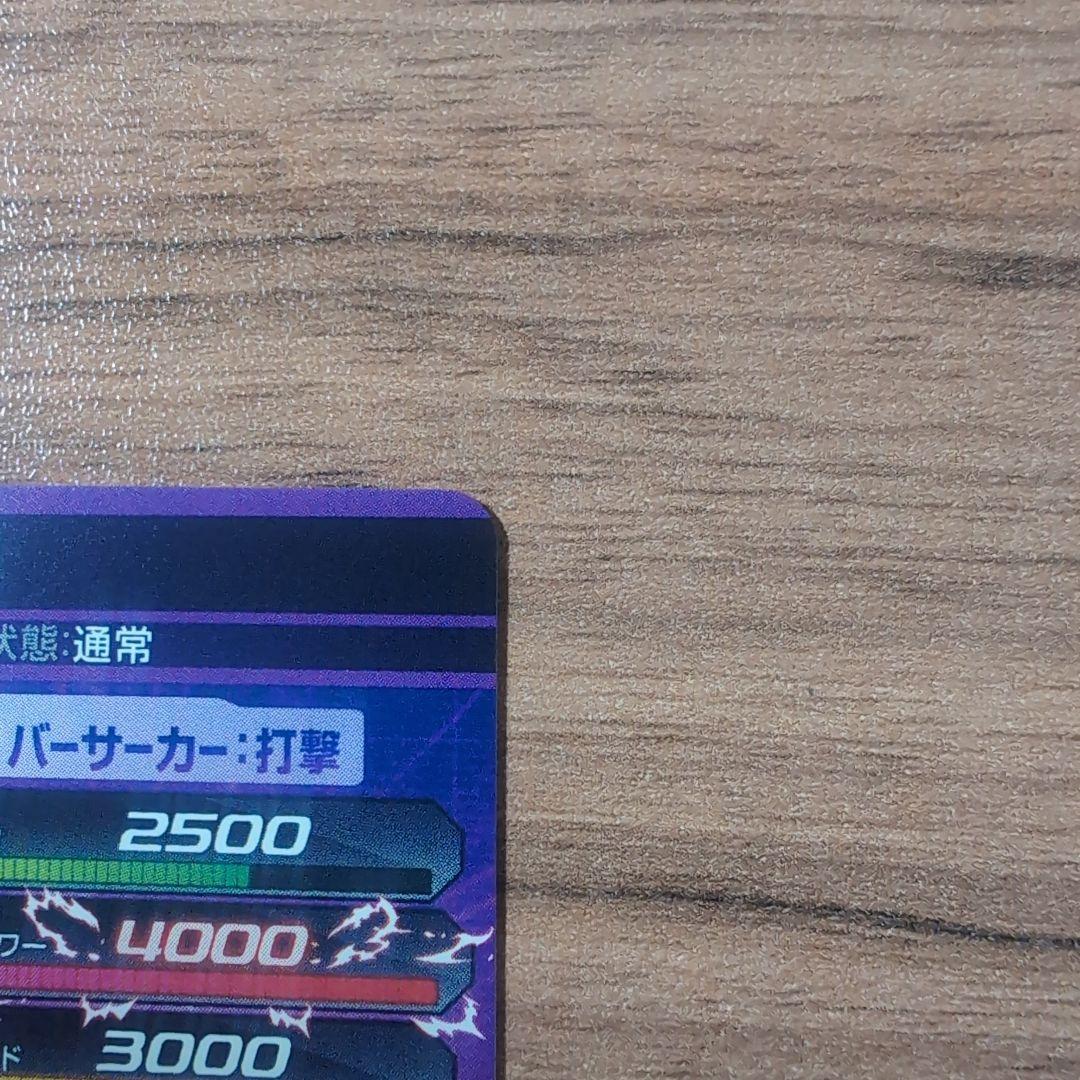 ドラゴンボールヒーローズ JPB-42孫悟空