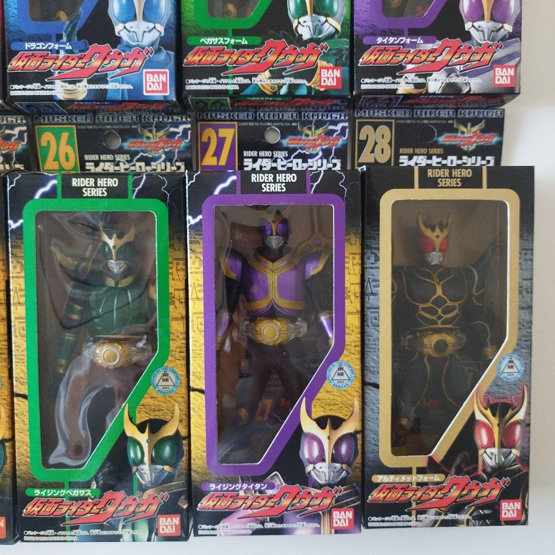 【新品未開封】ライダーヒーローシリーズ 仮面ライダークウガ