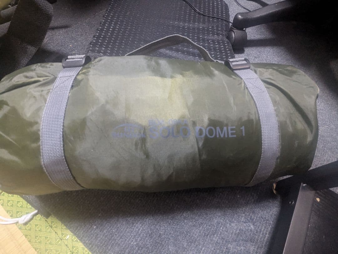 BUNDOK ソロドーム1