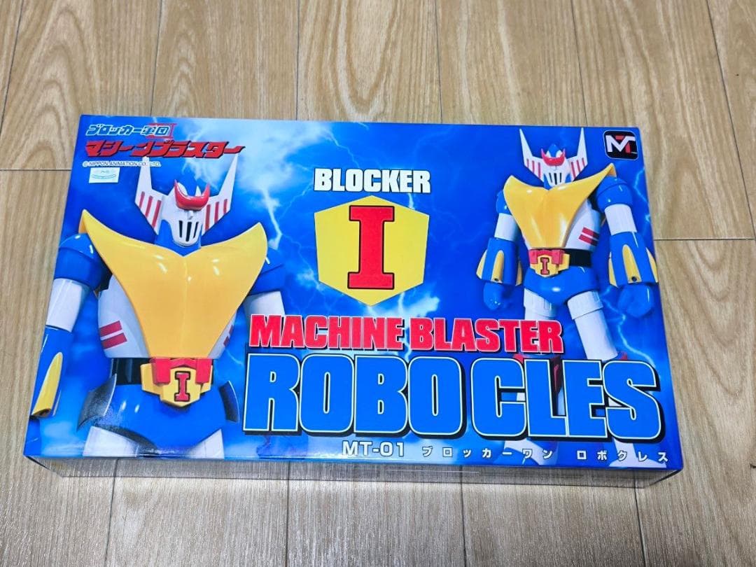 ブロッカー軍団 IV マシーンブラスター ロボクレス MT STUDIO