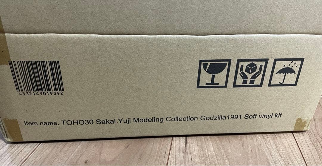 酒井ゆうじ造形コレクション　ゴジラ1991 ギドゴジ北海道バージョン　組立キット