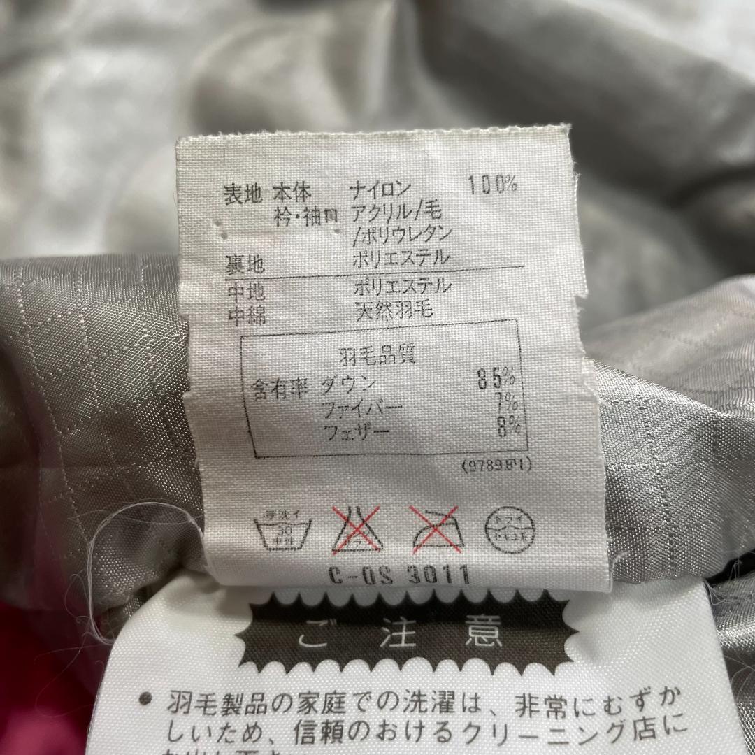 デサント【M/S】セットアップ スキーウェア ダウン サロペット サイバーギア