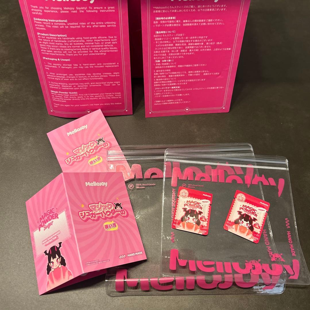 Mellojoy メロジョイ　新品未開封　新年チーム　焼き餅　箱・パウダー付き