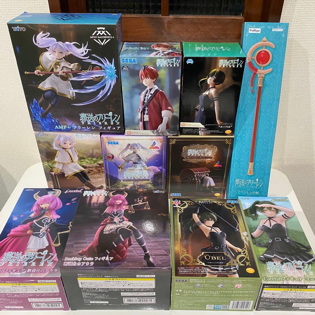 葬送のフリーレン　フィギュア　まとめ売り　11点セット