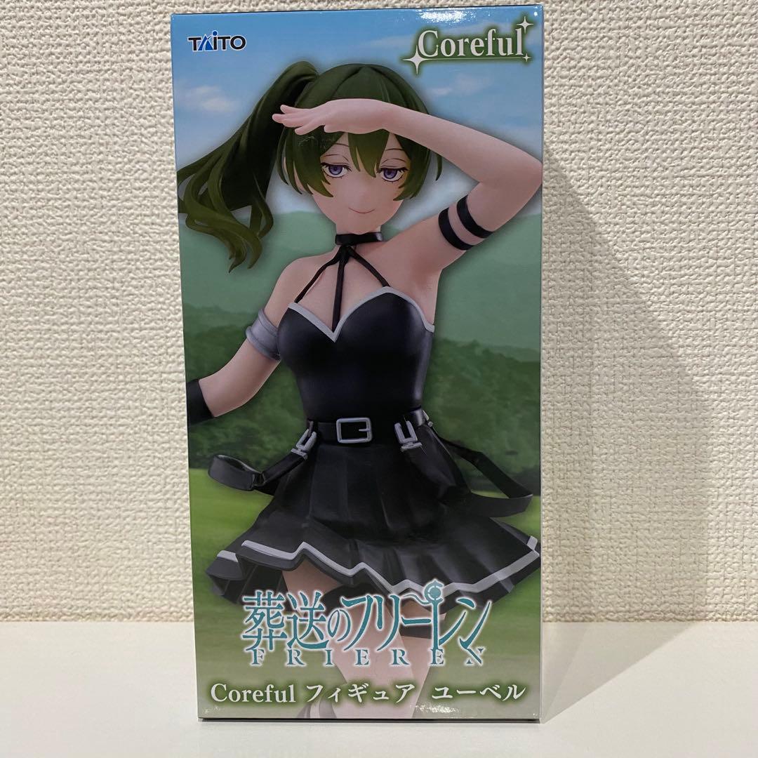 葬送のフリーレン　フィギュア　まとめ売り　11点セット