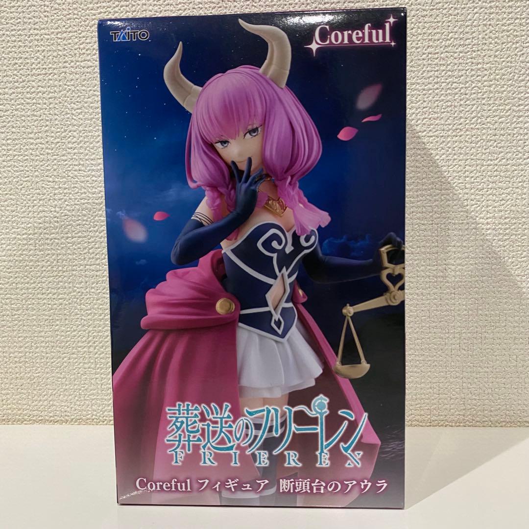 葬送のフリーレン　フィギュア　まとめ売り　11点セット