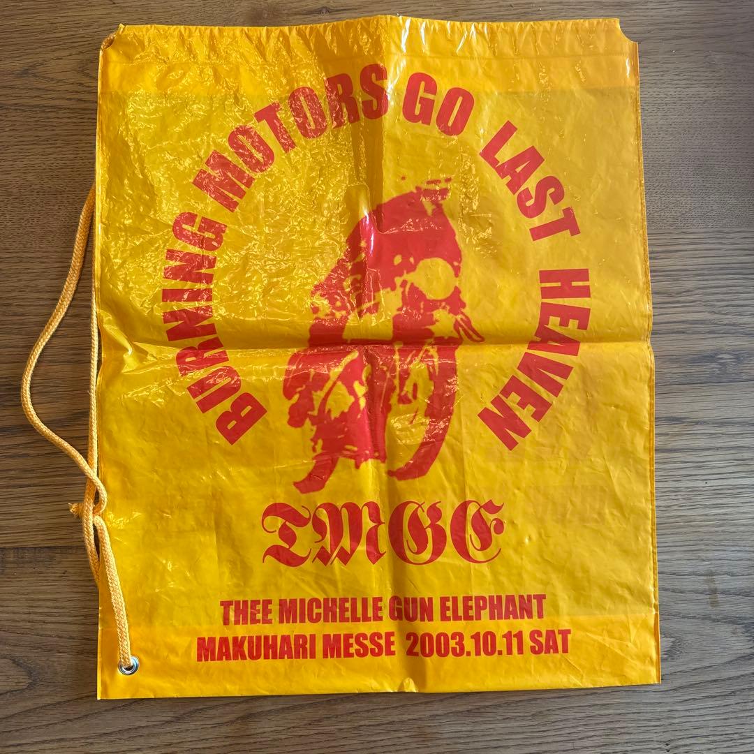 THEE MICHELLE GUN ELEPHANT キーホルダー2個セット