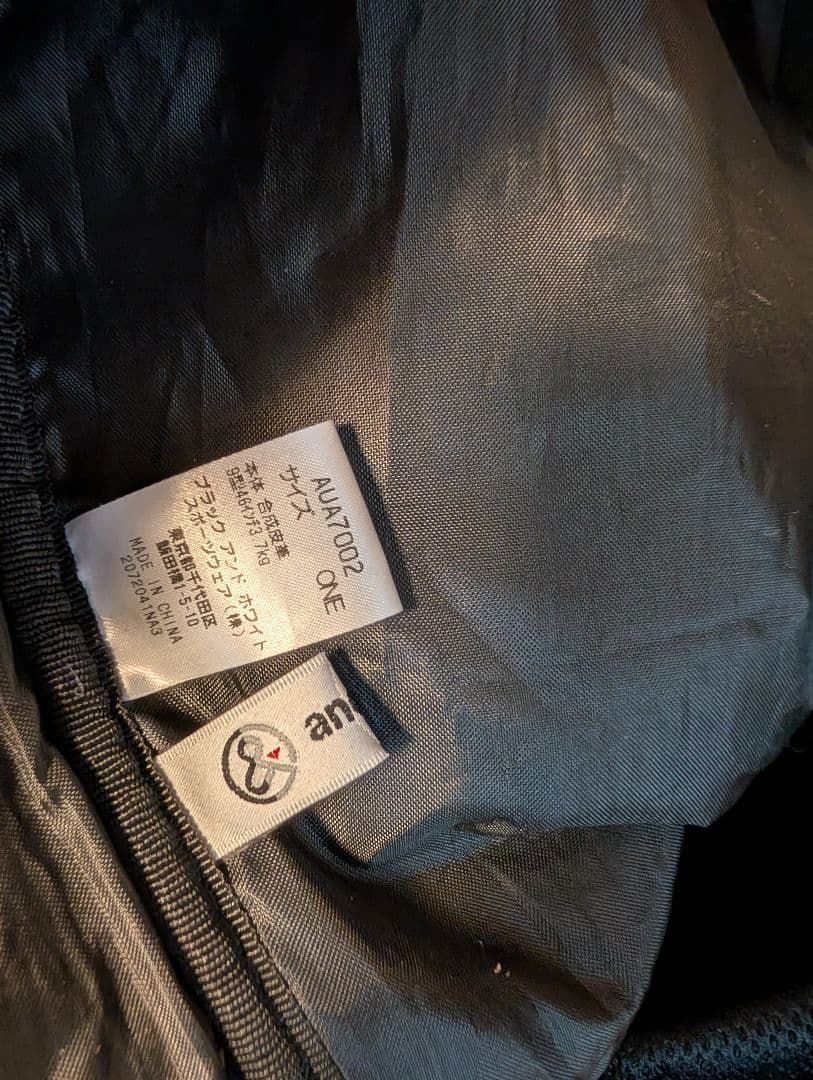 and per se 10周年記念 スタンド式キャディバッグ